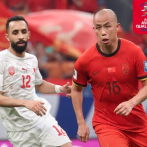 China Menang Tipis, Bahrain Juru Kunci Grup C